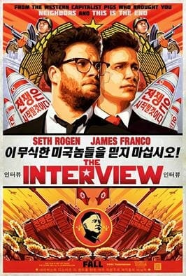 The Interview-poster