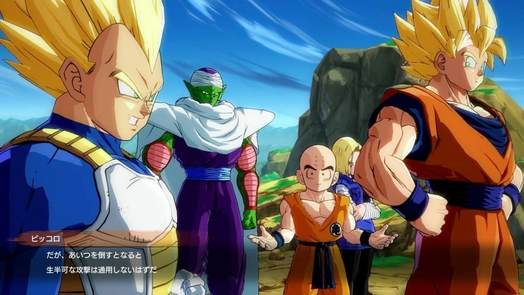Dragon Ball FighterZ Characters
