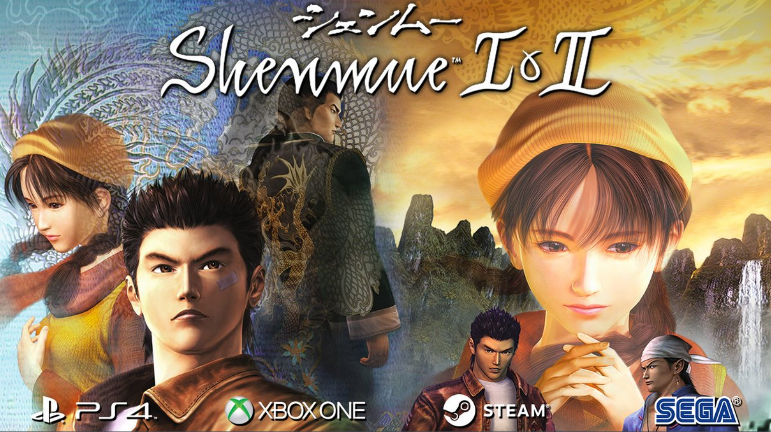 Shenmue I & II Collector's Edition
