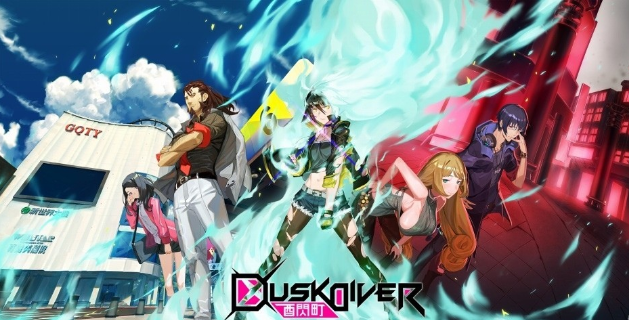 Dusk Diver for Switch and PC