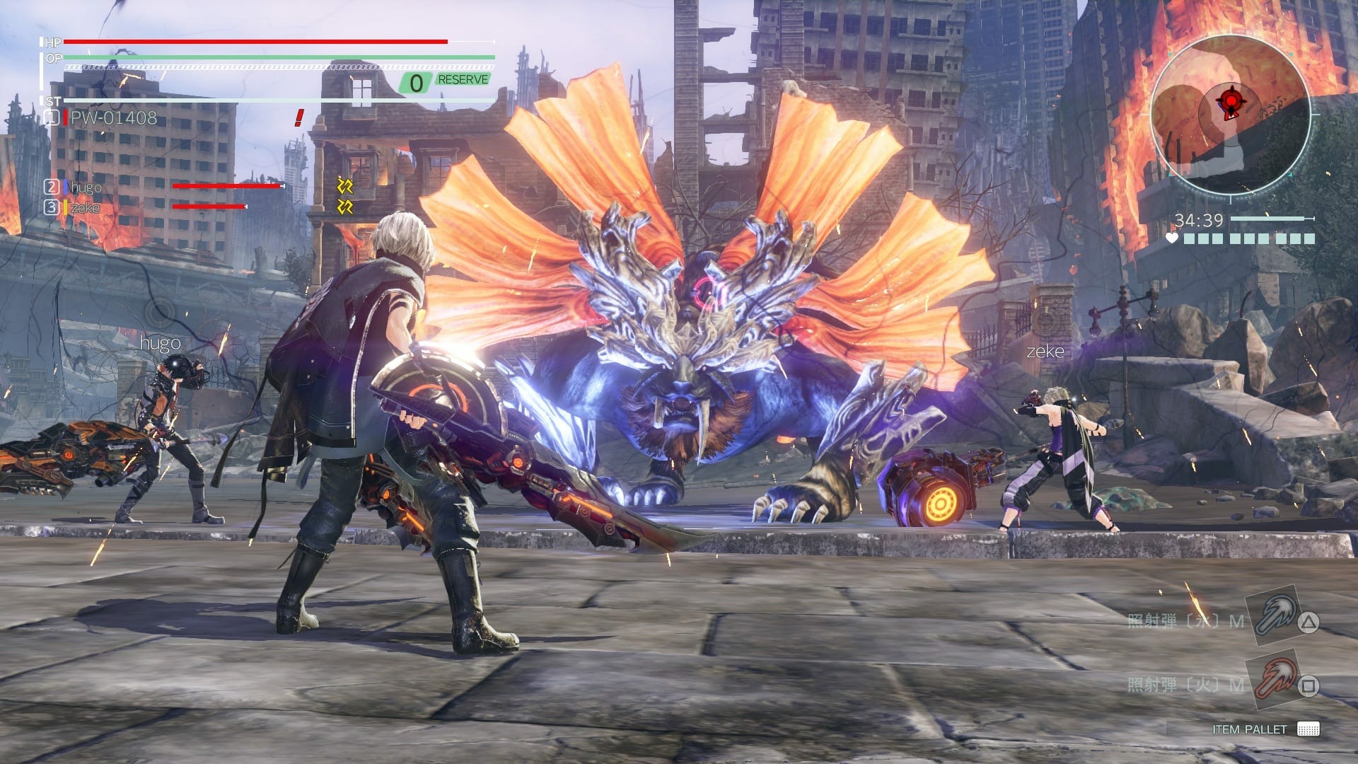 god eater 3 release date seitch