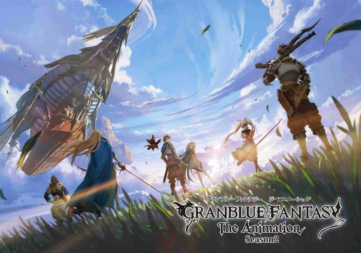 Granblue Fantasy anime new key visual : r/Granblue_en