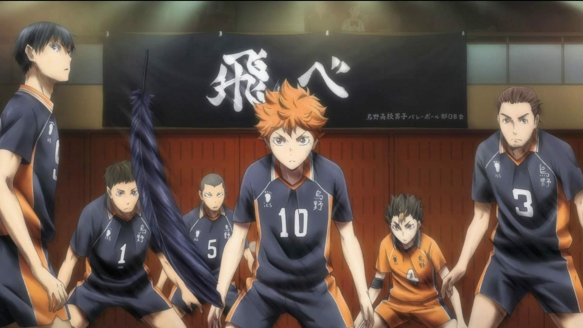 New Haikyuu Season 4 Key Visual Surfaces Online