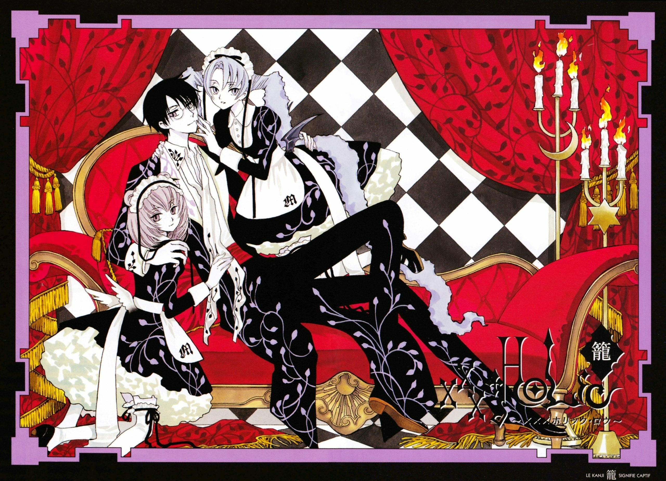 Kimihiro Watanuki - xxxHolic - Anime HD wallpaper | Pxfuel