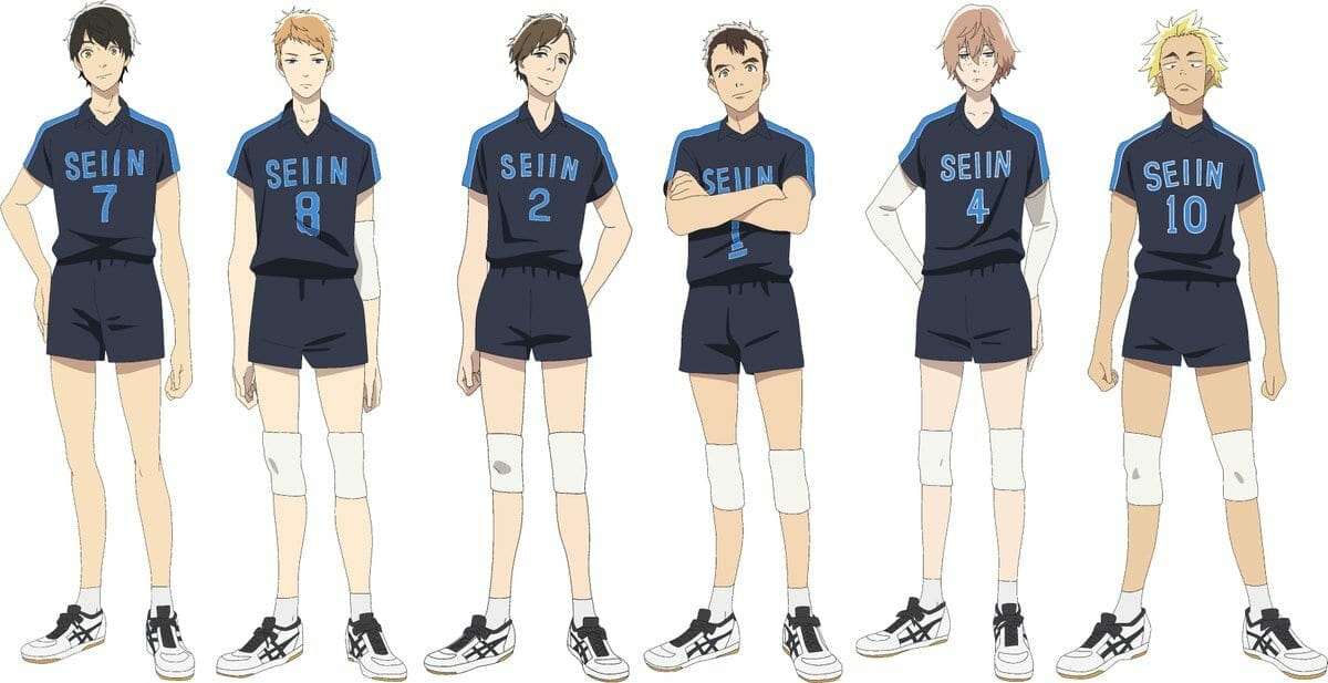Haikyu!! Volleyball Anime's Ad Introduces Cast - News - Anime News Network