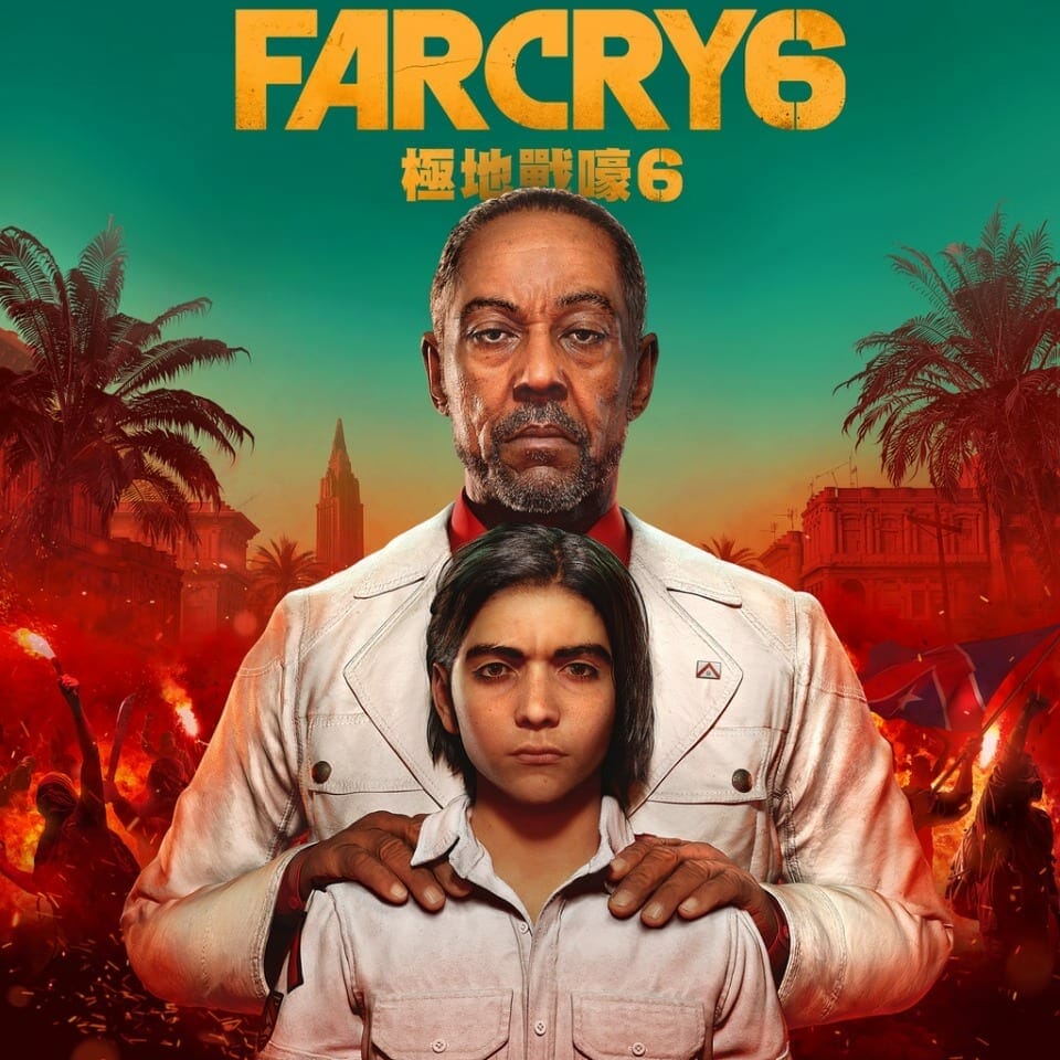 Far Cry 6 Leaked