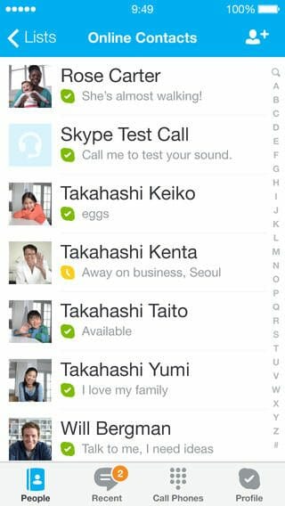 skype-update-4.1.7-push-notifications